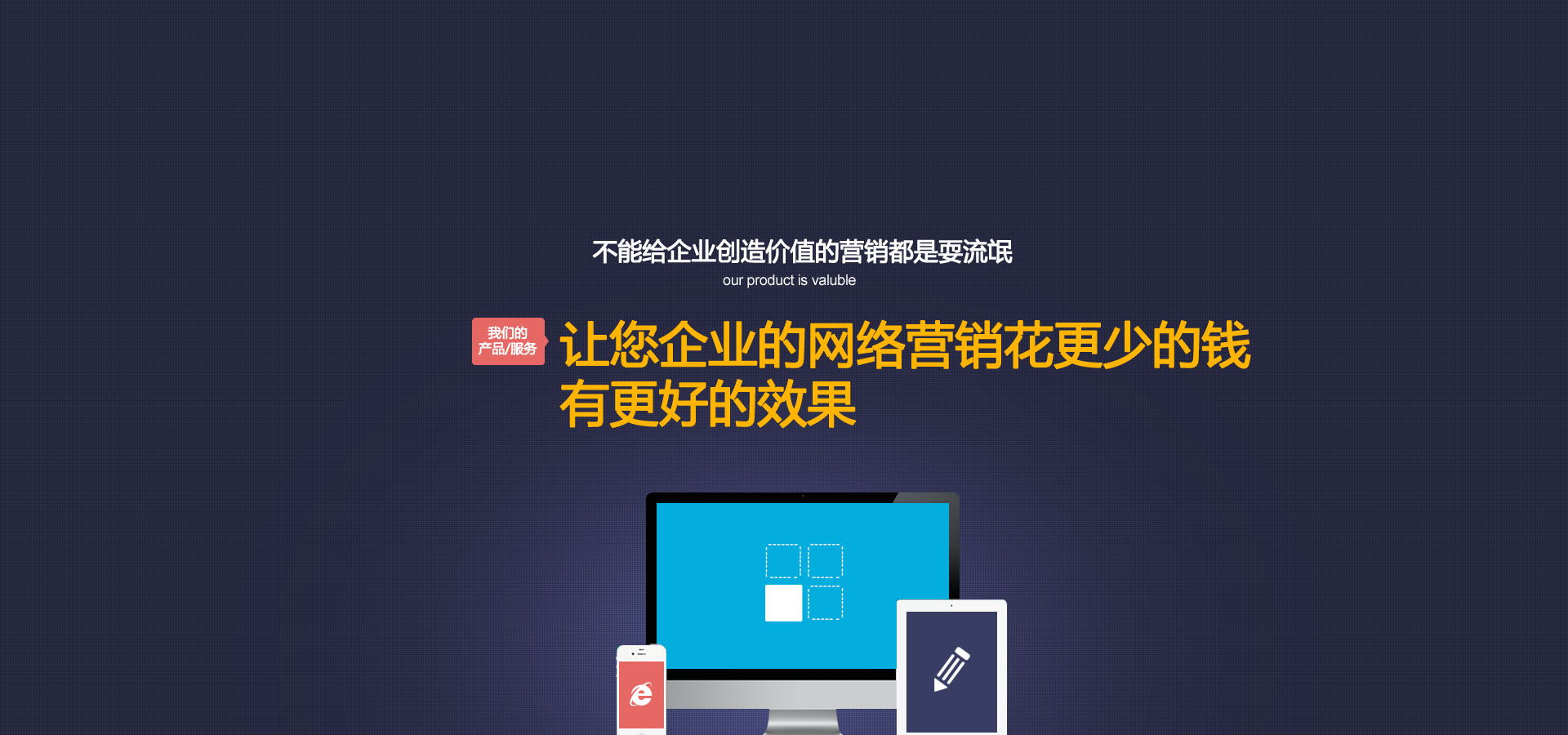 ǵĲƷͷΪʡǮ