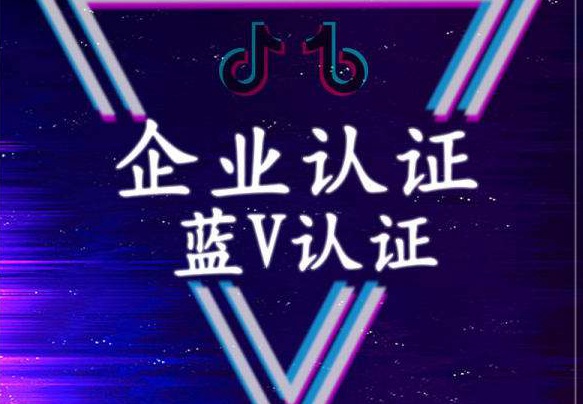 οͨҵ˺